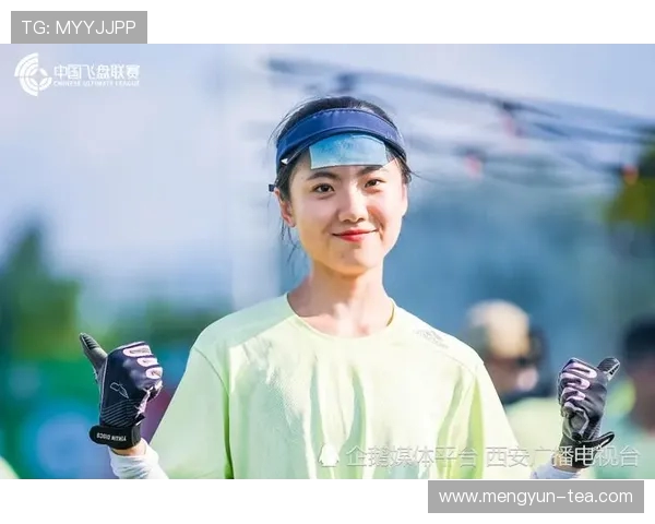 西安飞盘队战术表现深度分析与数据解读探讨