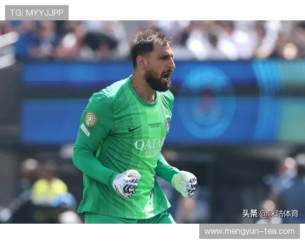 多纳鲁马：从青涩门将到世界级守护神的辉煌蜕变之路