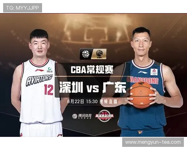 广东与天津的精彩对决直播地址及观看指南分享 广东与天津的精彩对决直播地址及观看指南分享