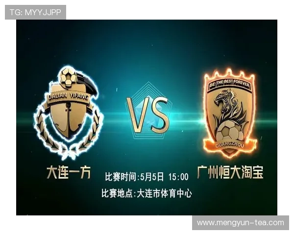 广州恒大淘宝迎战广岛挑战赛前瞻分析与双方历史交锋回顾