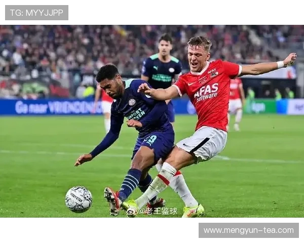 阿尔克马尔主场迎战前进之鹰争夺荷甲积分榜关键战役