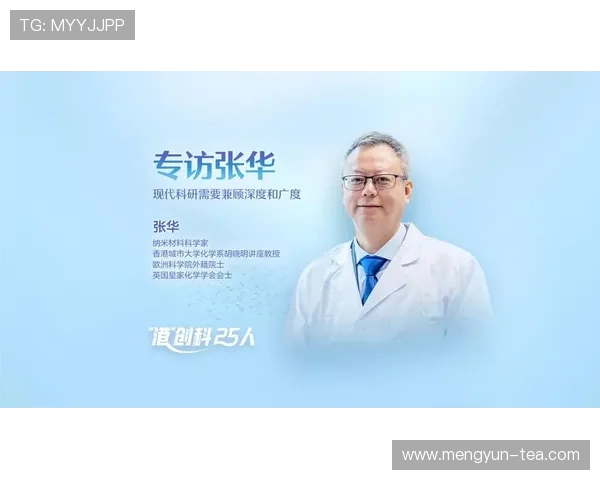 王军谈DOTA2发展历程与未来展望的深度专访