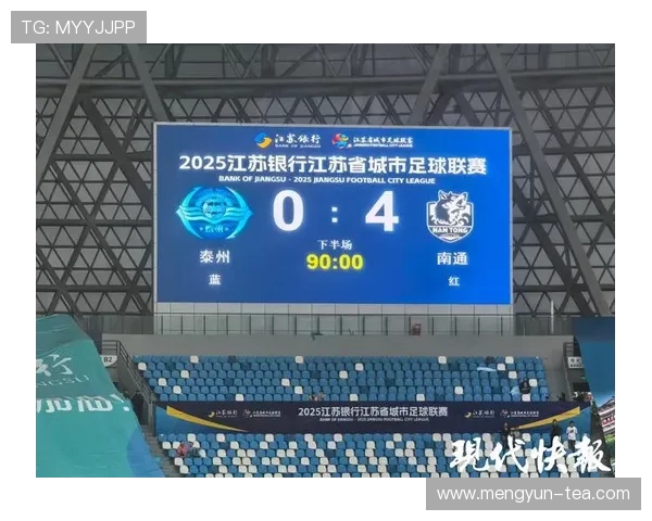 上海排球队以87分领跑挑战赛积分榜展现强劲实力 上海排球队以87分领跑挑战赛积分榜展现强劲实力